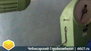Испытания полнотелых керамзитобетонных блоков на прочность
