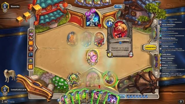 ГОЛОВАЧ СОЗДАЛ НОВЫЙ КАНАЛ / Рейд Твича / Lena Golovach Stream