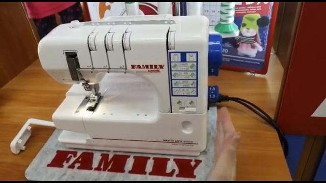 Плоскошовная машина Family Master Lock 8000W
