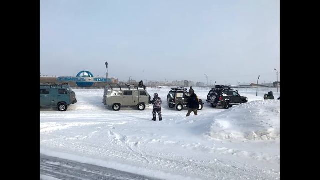 Москва Нарьян-Мар Воркута Москва 2017 смотреть онлайн