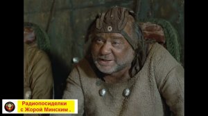 Малиновые штаны . Кин-дза-дза ! Shorts . Цитаты из СССР. Для продвижения Моего канала .