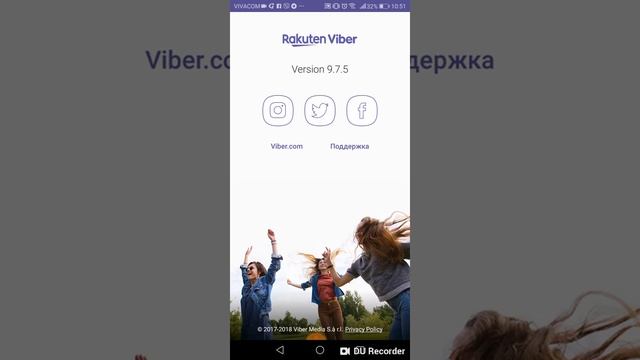 Как создать сообщество в вайбере. Рекрутинг в вайбере. смотреть онлайн