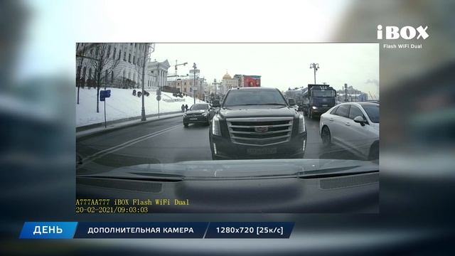 Видеорегистратор iBOX Flash WiFi Dual видео день / ночь + камера заднего вида смотреть онлайн