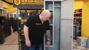 Шкаф для раздевалок ПРАКТИК LS-11-50 - обзор от Железная-мебель.рф