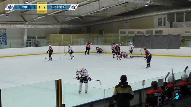 ХК ГПМ (г. Саратов) - ХК Энергия+ (г. Саратов) смотреть онлайн