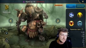 RAID: Х10 НА НОВОГО ТАНКА ПОД КЛАН ТУРНИР - КОРУГАР ИЗВЕРГ / КРИСК (НОВОСТИ)