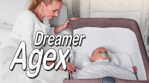 Agex Dreamer - Обзор приставной кроватки от Boan Baby