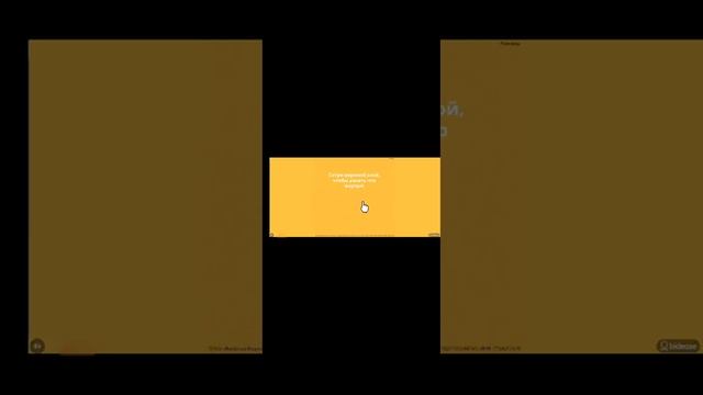 Делаем город смотреть онлайн