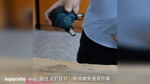 Пневматический молоток для гвоздей: короткий обзор и характеристики