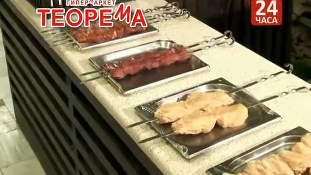 teorema_shashluk_15sek_PocketPcVga.avi смотреть онлайн