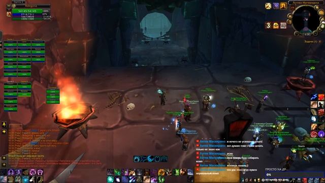 sirus 3.3.5а шаман снова в деле смотреть онлайн