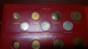 Заповнюю альбом "Монеты РСФСР и СССР регулярного чекана 1921-1957"