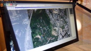 Профессия  картограф