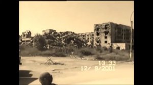 г ГРОЗНЫЙ 2001г