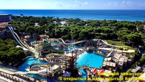 Топ 5 отелей Белека для семейного и детского отдыха.