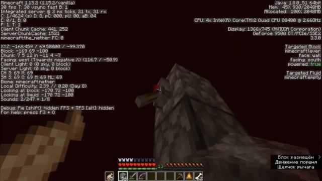SkyBlock 1.16 АДСКАЯ новая ферма  ифритов и визер скелетов иссушителей в аду на скайблоке майнкрафт