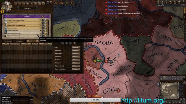 Тестовая Польша, которая может в космос #1 смотреть онлайн