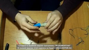 Изготовление тизера (заманухи)