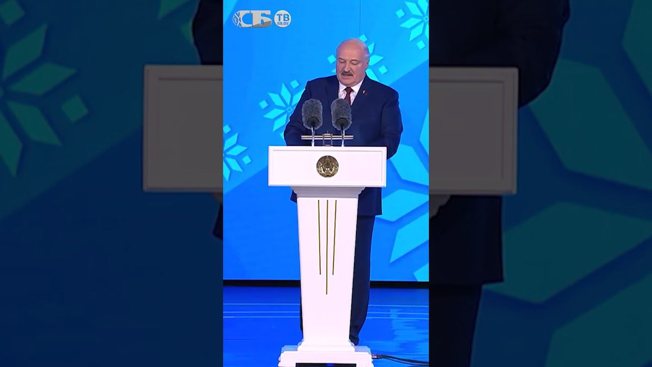Гремит на всю планету, приуменьшить значение не выйдет! Лукашенко открыл Славянский базар в Витебске