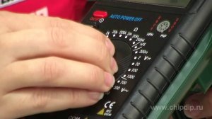 MY65 мультиметр цифровой