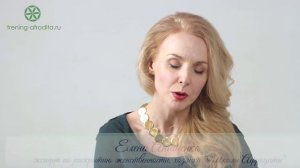 Почему не получается выйти замуж?