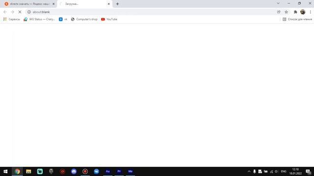 Что делать, если не запускаются игры? Пишет об отсутсвии dll файлов. Решаем проблему за 2 минуты смотреть онлайн