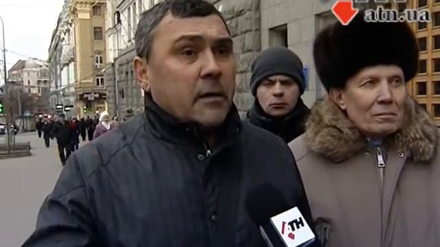 26.02.14 - Флаг РФ у горсовета спущен смотреть онлайн