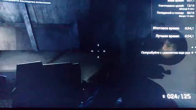 Medal of Honor. Warfighter (Медаль за отвагу.Боец). PS3. Прохождение. Часть 1.