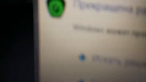 Помогите исправить ошибку прекращена работа  программы starter.exe