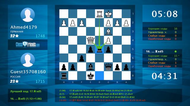 Chess Game Analysis: Ahmed4179 - Guest35708160 : 1/2-1/2 (By ChessFriends.com) смотреть онлайн