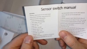 E27 инфракрасный датчик движения PIR детектор бра 80 Вт