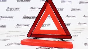 Набор автомобилиста! С аптечкой, огнетушителем и знаком, для техосмотра | timeturbo.ru