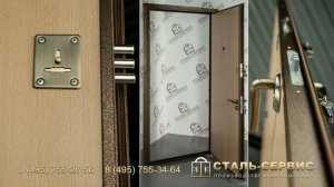 Двери входные металлические от производственной компании "Сталь-Сервис".