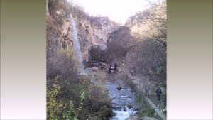 Медовые водопады