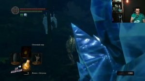 Oleg Kerman - Верни 12 500 ( олег керман пятничный стрим Dark souls донаты yab poigral )