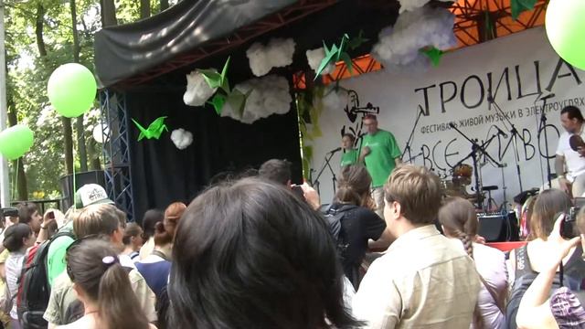 Сергей Старостин - Курский танок @Троица 08-06-14 смотреть онлайн