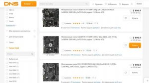 ГОТОВЫЙ пк ZET Gaming NEO M009 за 55000 рублей vs МОЕЙ сборки #23