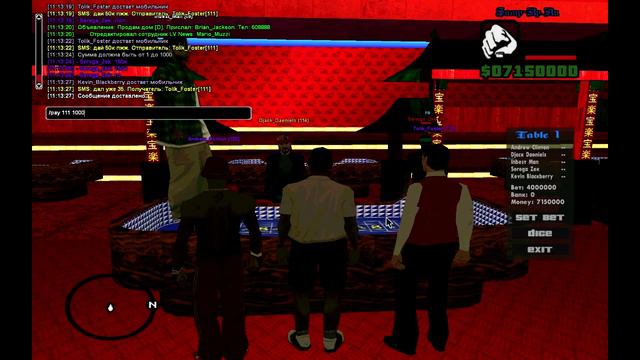 Играю в кости на 4кк! [Samp-RP:07] #4 смотреть онлайн