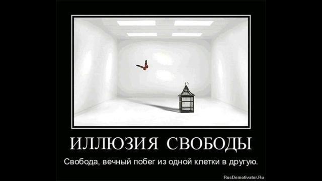 Это все Мишура / Ми-Ру-Мир смотреть онлайн