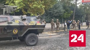 Момент взрыва у здания МВД Турции попал на видео - Россия 24