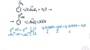 Как уравнивать ОВР в нейтральной среде. Пример 1