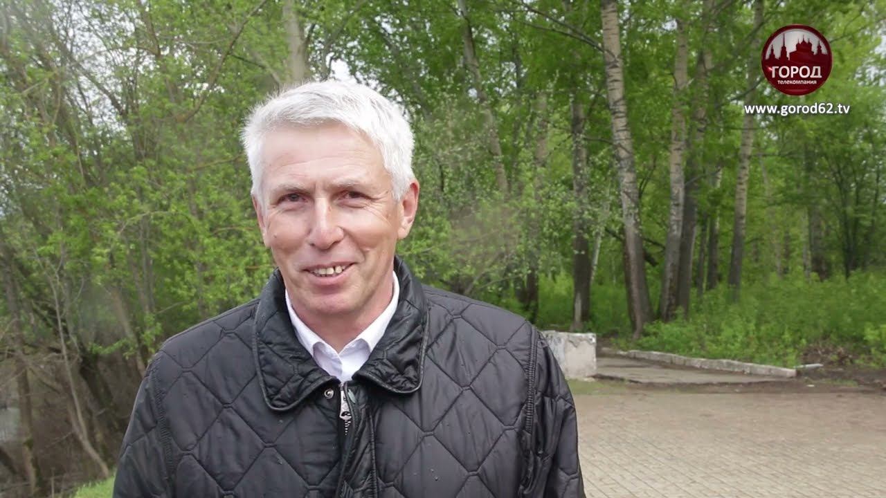 ДЕНЬ «БОРОДИНО»