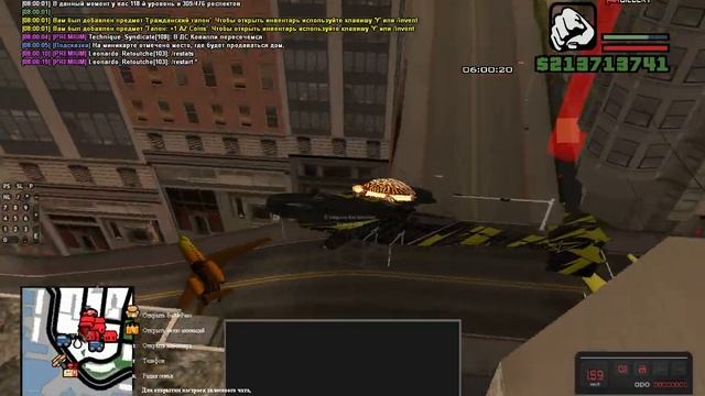 вот это да, три дома подряд смотреть онлайн