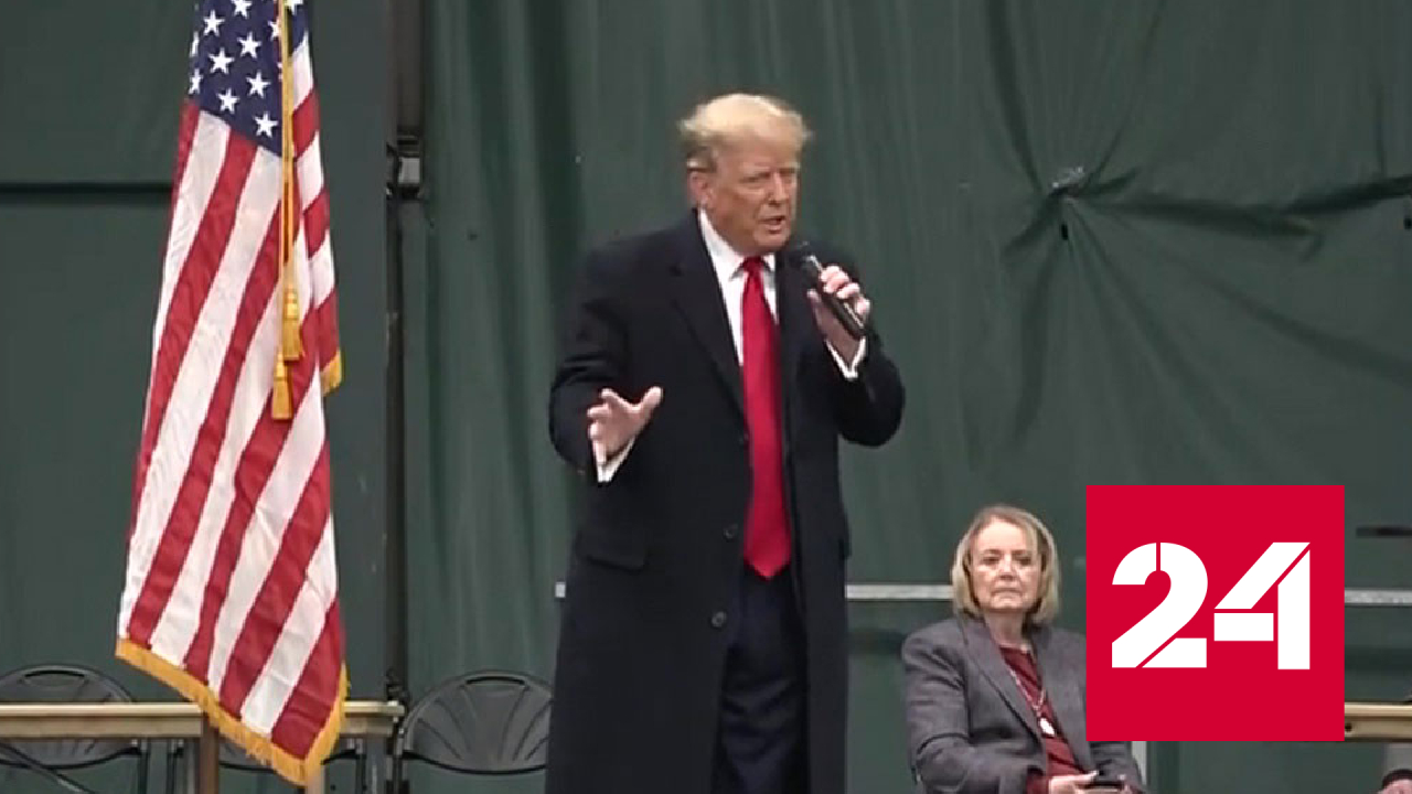 Трамп победил на республиканских выборах в Айове - Россия 24