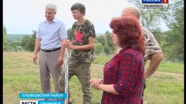 На родину декабриста привезут землю из его могилы смотреть онлайн