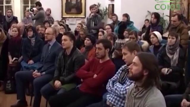 Лекторий в "Атриуме" с о.Мефодием. Канал "Союз"-2016 смотреть онлайн