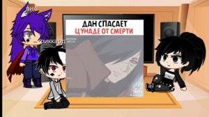 реакция пиковых на прошлую жизнь вару как цунаде сенджу(есть чуть про сакуру, но вообще мало)