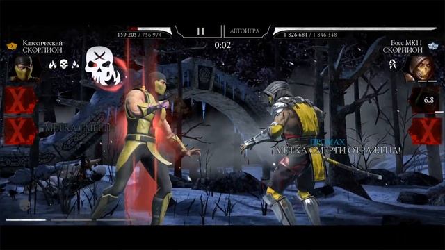 ШИКАРНАЯ АЛМАЗКА ЗА 7 КРУГ БАШНИ ЗЕМНОГО ЦАРСТВА ? ТОТАЛЬНОЕ ВЕЗЕНИЕ ? мк мобайл смотреть онлайн