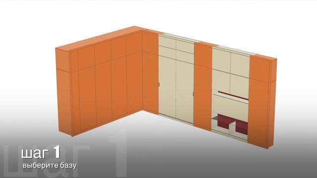 использование магазина proper смотреть онлайн