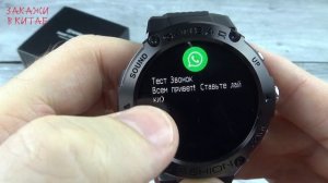 НЕДОРОГИЕ СМАРТ ЧАСЫ В КОТОРЫХ ЕСТЬ ВСЕ! SENBONO K28H -  Алиэкспресс